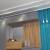 Подвесной светильник Novotech Flum 358550 фото