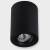 Накладной светильник Italline M02-85115 M02-85115 black фото