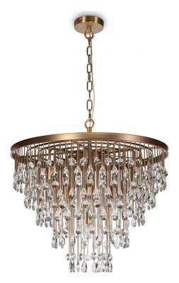 Подвесная люстра Maytoni Linn MOD091PL-09G фото