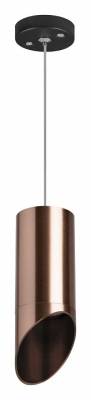 Подвесной светильник Lightstar Rullo RP43030 фото
