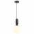 Подвесной светильник Odeon Light Okia 4668/1 фото