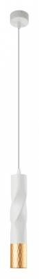 Подвесной светильник Arte Lamp Sadr A3280SP-1WH фото