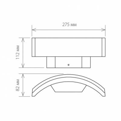 Накладной светильник Elektrostandard Asretia a035817