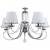 Подвесная люстра MW-Light Федерика 21 684013005 фото