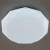Накладной светильник Citilux Астрон CL733330G в EL DECO Накладной светильник Citilux Астрон CL733330G фото