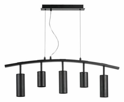 Подвесной светильник Lightstar Rullo LR735372873 фото