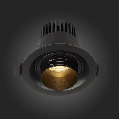 Встраиваемый светильник ST-Luce Zoom ST701.438.07 фото