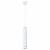 Подвесной светильник Arte Lamp Altais A6110SP-2WH в El Deco Подвесной светильник Arte Lamp Altais A6110SP-2WH