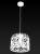 Подвесной светильник TopLight Charlotte TL4010D-01WH фото