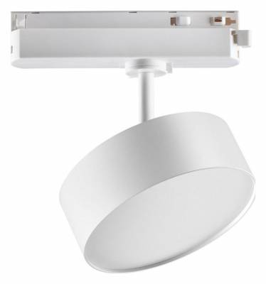 Светильник на штанге Novotech Prometa 358755 фото
