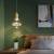 Подвесной светильник Imperiumloft Glasgow Brass glasgow01 фото
