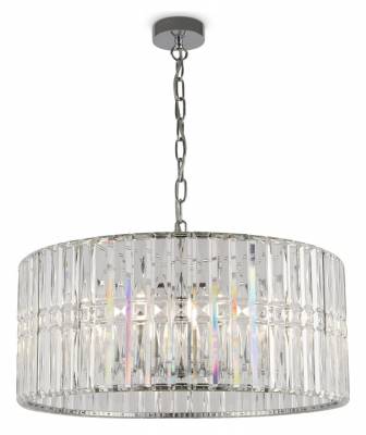 Подвесной светильник Maytoni Facet MOD094PL-08CH фото
