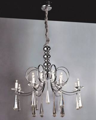 Подвесная люстра LUMINA DECO FOLLIO LDP 6078-16 фото