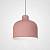 Подвесной светильник Imperiumloft Grain Pendant Lamp Pink MUT фото