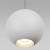 Подвесной светильник Elektrostandard Giro 50215/1 LED фото