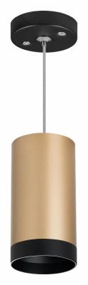 Подвесной светильник Lightstar Rullo RP440437 фото