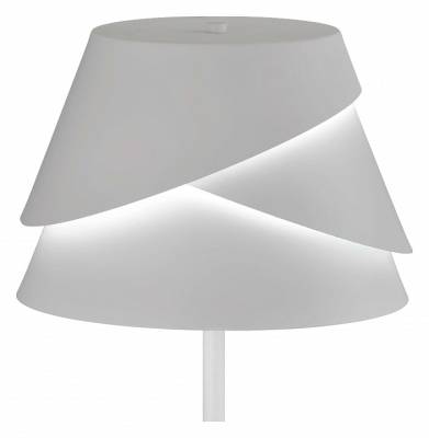 Настольная лампа декоративная Mantra Alboran 5863