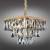 Подвесной светильник Omnilux Arenella OML-72603-06 фото