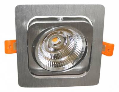 Встраиваемый светильник LUMINA DECO Fostis LDC 8065-10W SL фото