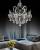Подвесная люстра LUMINA DECO Daniella LDP 9123-8 фото
