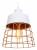 Подвесной светильник LUMINA DECO Bagsy LDP 7933 WT фото