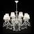 Подвесная люстра Maytoni Grace ARM247-10-G фото