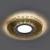 Встраиваемый светильник Feron CD981 32438