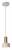 Подвесной светильник Escada Sagitta 1111/1S White фото