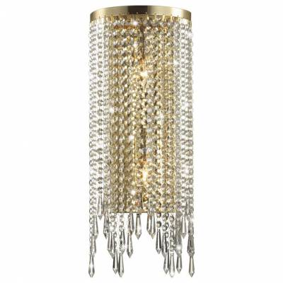 Бра Odeon Light Chokka 5028/2WA фото