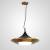 Подвесной светильник Imperiumloft Rask RASK01 фото