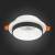 Встраиваемый светильник ST-Luce Chomia ST206.508.01 фото