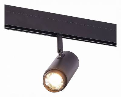 Светильник на штанге ST-Luce Ziro ST357.436.06