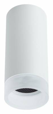 Накладной светильник Arte Lamp Ogma A5556PL-1WH фото