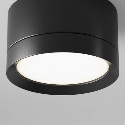 Накладной светильник Maytoni Hoop C086CL-GX53-SRD-B фото