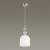 Подвесной светильник Lumion Gillian 5235/1A фото