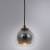 Подвесной светильник Arte Lamp Rastaban A7984SP-1PB фото