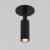 Спот Elektrostandard Diffe Diffe черный 8W 4200K (25039/LED) фото