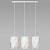 Подвесной светильник Eurosvet Reprise 50145/3 белый фото