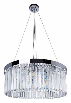 Подвесная люстра Arte Lamp Secunda A1003LM-8CC фото