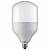 Лампа светодиодная Horoz Electric 001-016-0050 E27 50Вт 4200K HRZ00002541