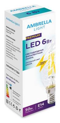 Лампа светодиодная Ambrella Filament E14 6Вт 6400K 202126