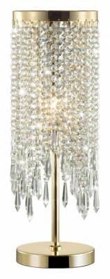 Настольная лампа декоративная Odeon Light Chokka 5028/1T фото