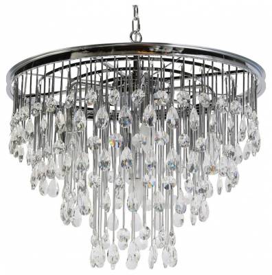 Подвесная люстра Maytoni Linn MOD091PL-07CH фото