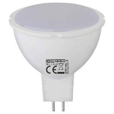 Лампа светодиодная Horoz Electric Fonix-8 GU5.3 8Вт 3000K HRZ00002418 фото