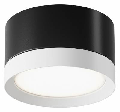 Накладной светильник Maytoni Hoop C086CL-GX53-SRD-BW фото