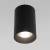 Подвесной светильник Eurosvet Piccolo 50248/1 LED черный фото