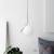 Подвесной светильник Imperiumloft Flexic Lights Family Michael Anastassiades 73680-22 фото