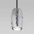 Подвесной светильник Eurosvet Bonaldo 50246/1 LED хром фото
