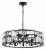 Подвесной светильник Lightstar Novara 713287 фото