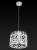 Подвесной светильник TopLight Charlotte TL4010D-01WH фото